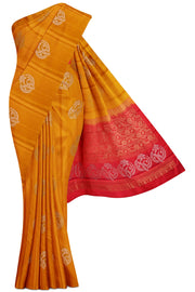 Mustard Soft Silk Saree - 5K to 10K, Border Less, Butta, Dark, Festive - Kanchi Kamakshi Silks